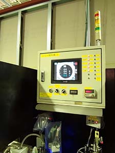 Image inspection equipment