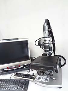 Digital microscope